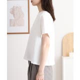 シフォン ビスチェ キャミソール+ロゴプリントTシャツ | JungleJalopy | 詳細画像23