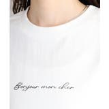 シフォン ビスチェ キャミソール+ロゴプリントTシャツ | JungleJalopy | 詳細画像25