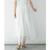 オフホワイト | 【M】大きいサイズ レディース メッシュレース | JungleJalopy