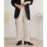 IVORY | 大きいサイズ レディース ボトムス | JungleJalopy