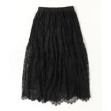 ひげレース切替ロング丈スカート レディース | JungleJalopy | 詳細画像9 