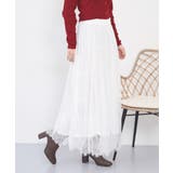 OFFWHITE | ひげレース切替ロング丈スカート レディース | JungleJalopy