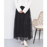 BLACK | ひげレース切替ロング丈スカート レディース | JungleJalopy