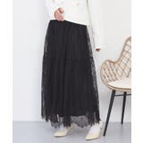 ひげレース切替ロング丈スカート レディース | JungleJalopy | 詳細画像2 