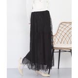 ひげレース切替ロング丈スカート レディース | JungleJalopy | 詳細画像3 