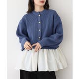 片畦 スポンディッシュ ドッキング | JungleJalopy | 詳細画像19