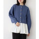 BLUE | 片畦 スポンディッシュ ドッキング | JungleJalopy