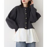 CHARCOAL | 片畦 スポンディッシュ ドッキング | JungleJalopy