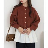 DARK-ORENG | 片畦 スポンディッシュ ドッキング | JungleJalopy