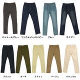 オールラバーウエストスリムパンツ スキニー ゆったり | JungleJalopy | 詳細画像20
