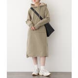 KHAKI | 裏ボア パーカー ワンピース | JungleJalopy