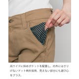 ツイルカーゴパンツ レディース 大きいサイズ | JungleJalopy | 詳細画像47 