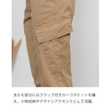 ツイルカーゴパンツ レディース 大きいサイズ | JungleJalopy | 詳細画像48 