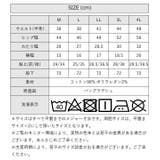 【4L 3L LL | JungleJalopy | 詳細画像99 