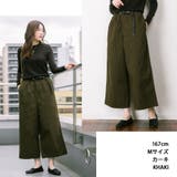 【M L LL | JungleJalopy | 詳細画像40 