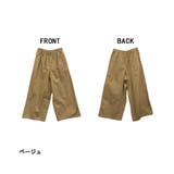 【M L LL | JungleJalopy | 詳細画像63 