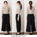 【M L LL | JungleJalopy | 詳細画像64 