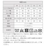 【M L LL | JungleJalopy | 詳細画像65 