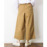 【M L LL | JungleJalopy | 詳細画像7 