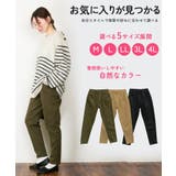 大きいサイズレディース ボトムス パンツ | JungleJalopy | 詳細画像50