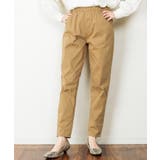 ベージュ | 大きいサイズレディース ボトムス パンツ | JungleJalopy