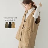 【M L LL | JungleJalopy | 詳細画像1 