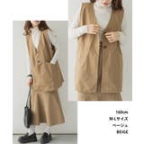 【M L LL | JungleJalopy | 詳細画像2 