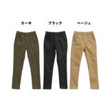 紐付きウエストゴムツイルパンツ 大きいサイズ レディース | JungleJalopy | 詳細画像19