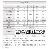 紐付きウエストゴムツイルパンツ 大きいサイズ レディース | JungleJalopy | 詳細画像30