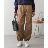 BEIGE | リラックスワイド パラシュートパンツ レディース 大きいサイズ | JungleJalopy