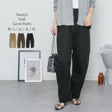 大きいサイズ レディース カーブパンツ | JungleJalopy | 詳細画像33