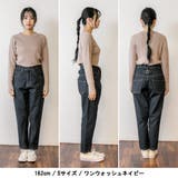 【4L・3L・LL・L・M・S】サルエルデニムパンツ | JungleJalopy | 詳細画像12