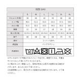 【4L・3L・LL・L・M・S】サルエルデニムパンツ | JungleJalopy | 詳細画像13