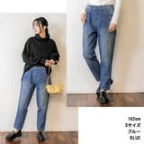 【4L・3L・LL・L・M・S】サルエルデニムパンツ | JungleJalopy | 詳細画像14