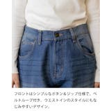 【4L・3L・LL・L・M・S】サルエルデニムパンツ | JungleJalopy | 詳細画像2
