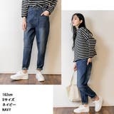 【4L・3L・LL・L・M・S】サルエルデニムパンツ | JungleJalopy | 詳細画像39