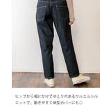 【4L・3L・LL・L・M・S】サルエルデニムパンツ | JungleJalopy | 詳細画像6