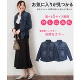 【M L LL | JungleJalopy | 詳細画像2 