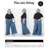 大きいサイズ レディース ワイドパンツ | JungleJalopy | 詳細画像26