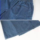 【M L LL | JungleJalopy | 詳細画像43 