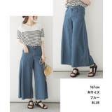 【M L LL | JungleJalopy | 詳細画像2 