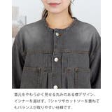 【M LL L | JungleJalopy | 詳細画像2 