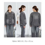 【M LL L | JungleJalopy | 詳細画像39 