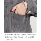 【M LL L | JungleJalopy | 詳細画像4 