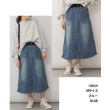 【M L LL | JungleJalopy | 詳細画像2 