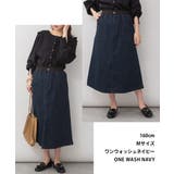 【M L LL | JungleJalopy | 詳細画像4 