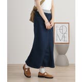 ONEW-NAVY | 【M L LL | JungleJalopy