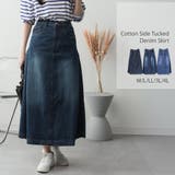 サイドタックデニムスカート レディース 大きいサイズ | JungleJalopy | 詳細画像1 