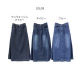 サイドタックデニムスカート レディース 大きいサイズ | JungleJalopy | 詳細画像11 