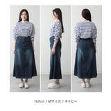 サイドタックデニムスカート レディース 大きいサイズ | JungleJalopy | 詳細画像13 